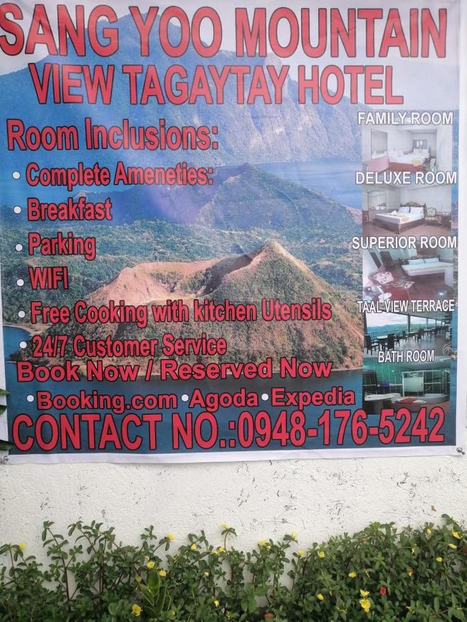 Sang Yoo Mountain View Tagaytay Bed And Breakfast - Taal Lake View Тагайтай Экстерьер фото